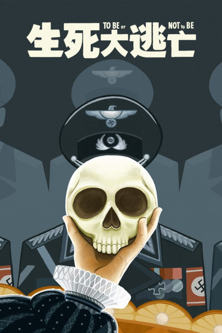 DarlaInSpace 封面图