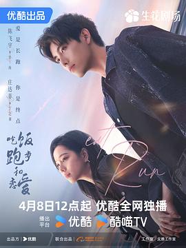 洪德罗斯 封面图