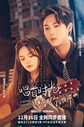 魔诫坟场 封面图