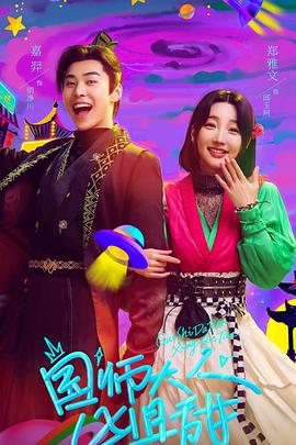 七月孕肚老公嫌我引产后他却悔哭了 封面图