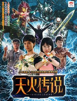 余生有你就很甜 封面图