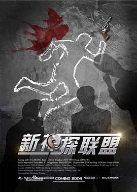 泰式按摩 封面图