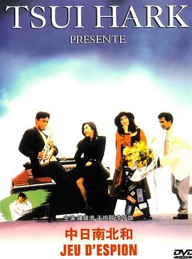 从游戏中提取技能我发达了 封面图