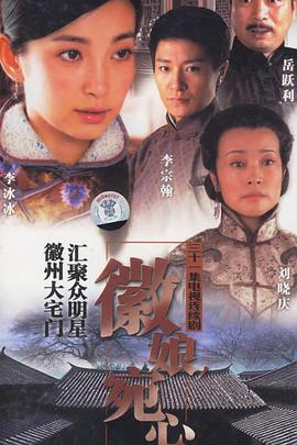 菲凡记忆 封面图